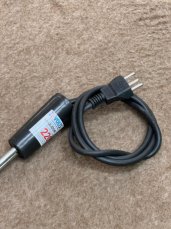 Ebulidor inox gigante 520 mm 3000W 220V