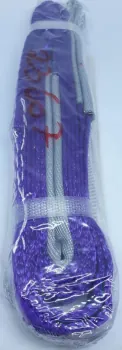 Cinta para elevação Forcem L:03 cm / C:2.0M / 1T roxa